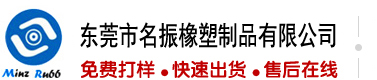 鸡巴操逼在线视频免费看